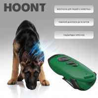 Ультразвуковой отпугиватель собак Hoont